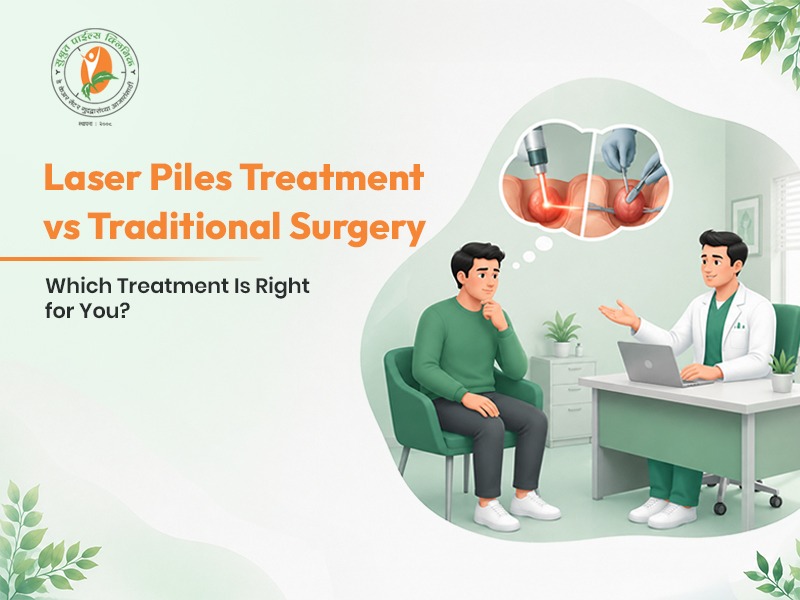 laser piles treatment vs surgery