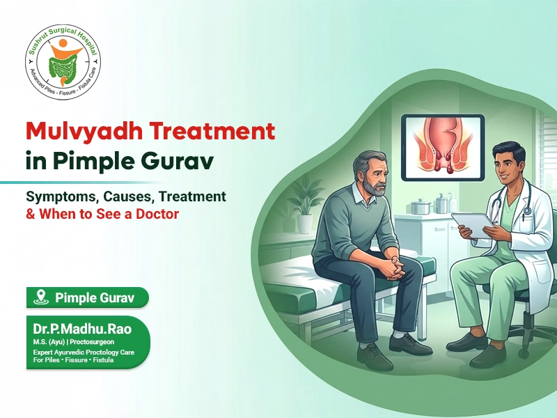 Mulvyadh Treatment in Pimple Gurav